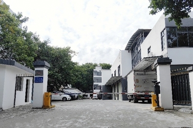 Guangzhou Yuou Technology Co., Ltd نمایه شرکت
